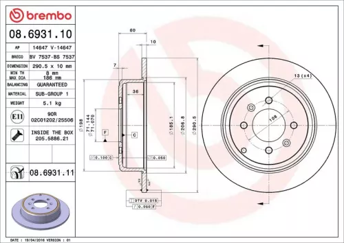 Remschijf BREMBO 08.6931.11)