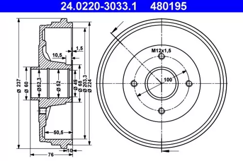 Brake Drum ATE 24.0220-3033.1)