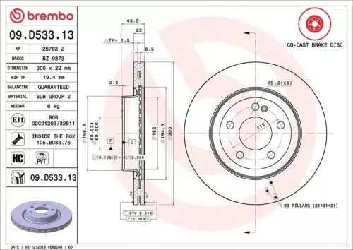Remschijf BREMBO 09.D533.13)