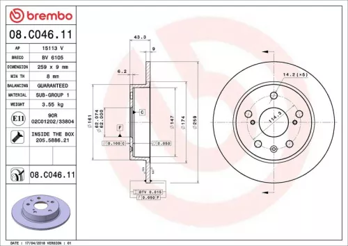 Remschijf BREMBO 08.C046.11)