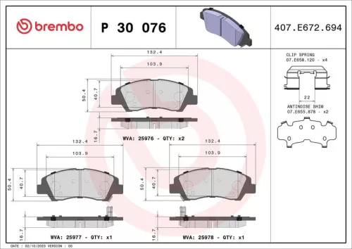 Remblokkenset, schijfrem BREMBO P 30 076)