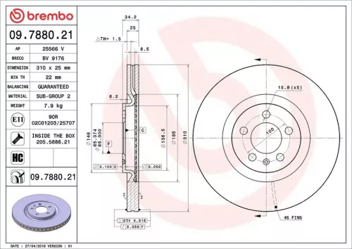Remschijf BREMBO 09.7880.21)