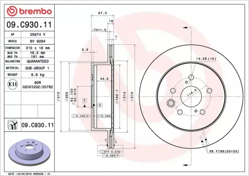 Remschijf BREMBO 09.C930.11)