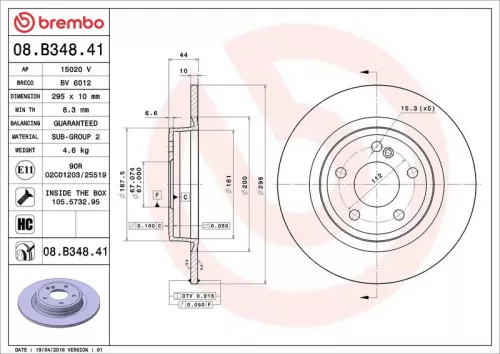 Remschijf BREMBO 08.B348.41)