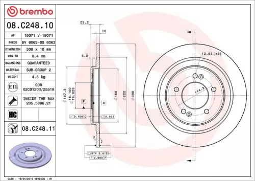 Remschijf BREMBO 08.C248.11)