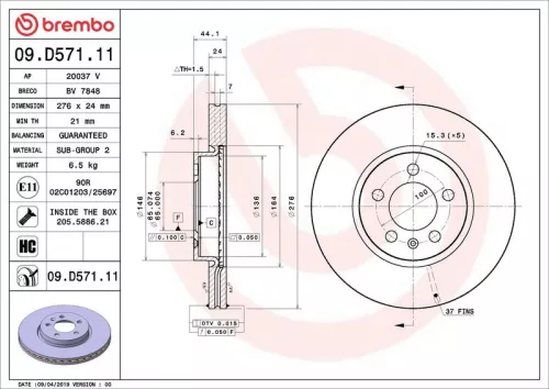 Remschijf BREMBO 09.D571.11)