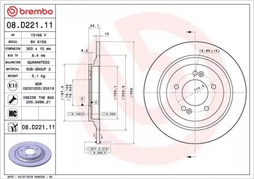 Remschijf BREMBO 08.D221.11)