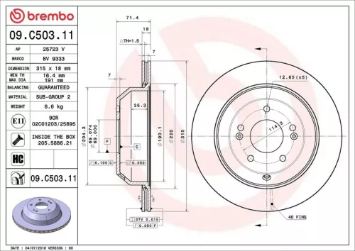 Remschijf BREMBO 09.C503.11)