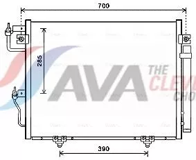 Condensor, airconditioning AVA QUALITY COOLING MT5231D)