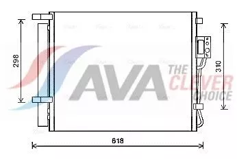 Condensor, airconditioning AVA QUALITY COOLING HY5310D)