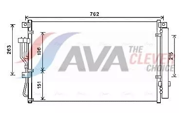 Condensor, airconditioning AVA QUALITY COOLING HY5345D)