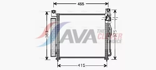 Condensor, airconditioning AVA QUALITY COOLING KA5065D)