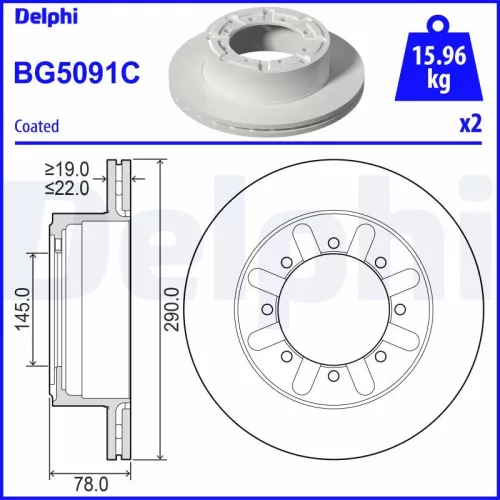 Remschijf DELPHI BG5091C)