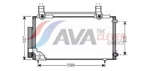 Condensor, airconditioning AVA QUALITY COOLING HDA5186D)
