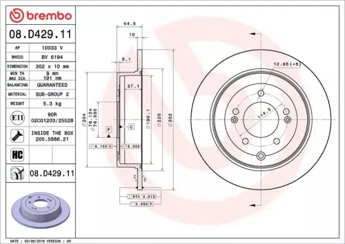 Brake Disc BREMBO 08.D429.11)