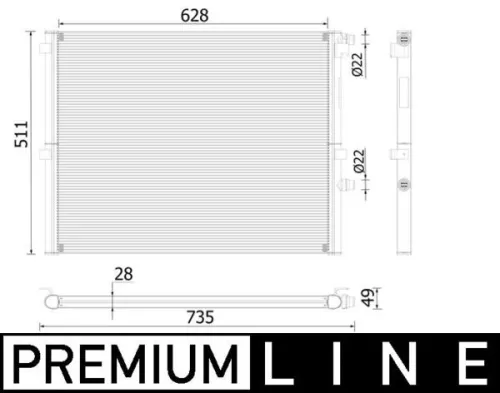 Radiator, motorkoeling MAHLE CR 2307 000P)
