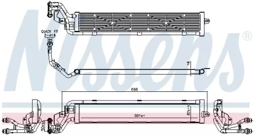 Radiator, motorkoeling NISSENS 606268)