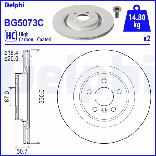 Remschijf DELPHI BG5073C)
