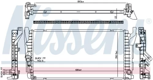 Radiator, motorkoeling NISSENS 606385)