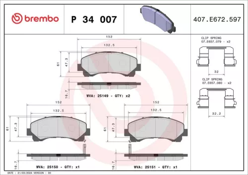 Remblokkenset, schijfrem BREMBO P 34 007)