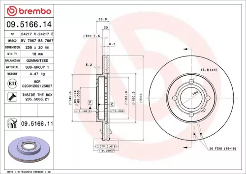 Brake Disc BREMBO 09.5166.11)