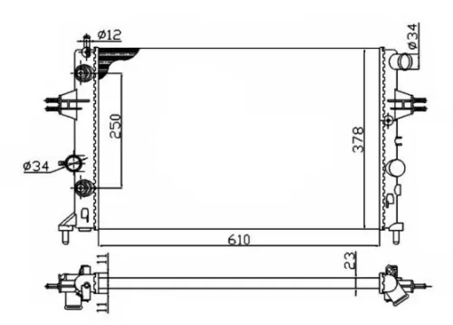 Radiator, engine cooling NRF 50562A)