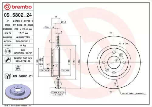Remschijf BREMBO 09.5802.21)
