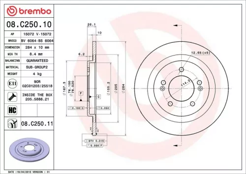 Remschijf BREMBO 08.C250.11)