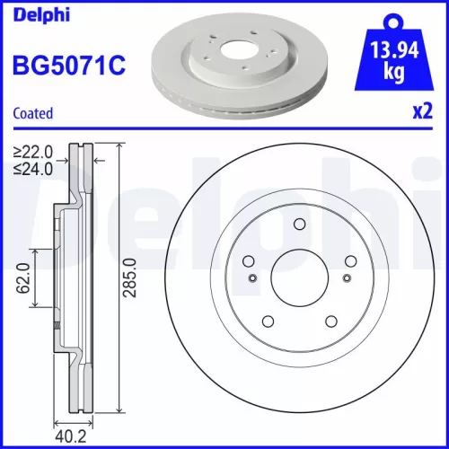 Remschijf DELPHI BG5071C)