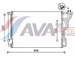 Condensor, airconditioning AVA QUALITY COOLING HY5299D)