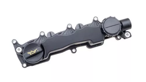 Cilinderkopdeksel MAHLE ZH 554)