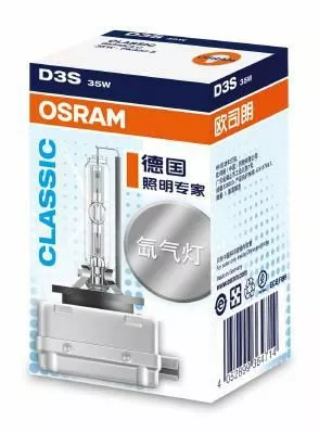 Lamp, schijnwerper ams-OSRAM 66340CLC)