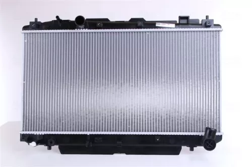 Radiator, motorkoeling NISSENS 64638A)