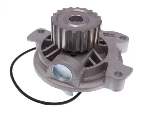 Waterpomp, motorkoeling MAXGEAR 47-0057)