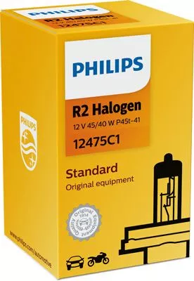 Lamp PHILIPS 12475C1)