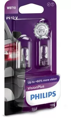 Lamp PHILIPS 12040VPB2)