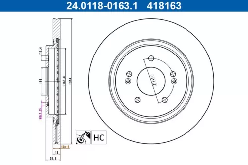 Remschijf ATE 24.0118-0163.1)