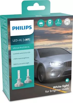 Lamp PHILIPS 11258U51X2)
